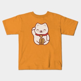 Lucky Neko Kids T-Shirt